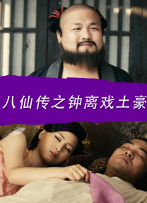 国产ts在线视频